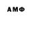 Дистиллят ТГК концентрат shadow_absorber