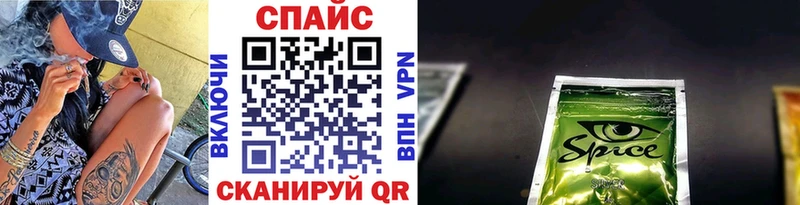 Купить  Краснознаменск  БУТИРАТ бутик 