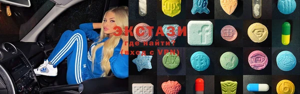 прущая мука Карталы