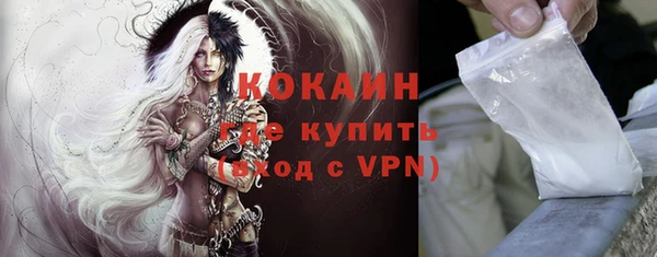 меф Карпинск
