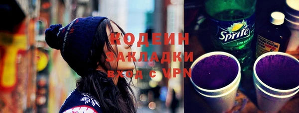 меф Карпинск