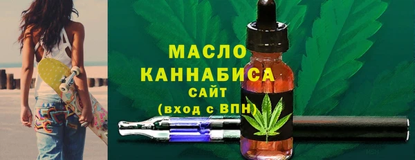 меф Карпинск
