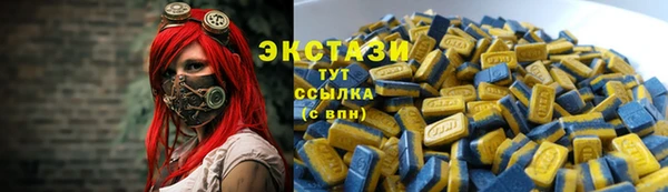 шишки Киров
