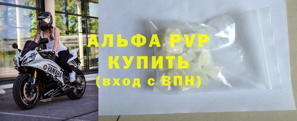 меф Карпинск