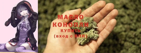 прущая мука Карталы