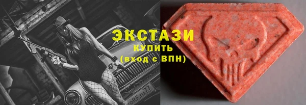 прущая мука Карталы