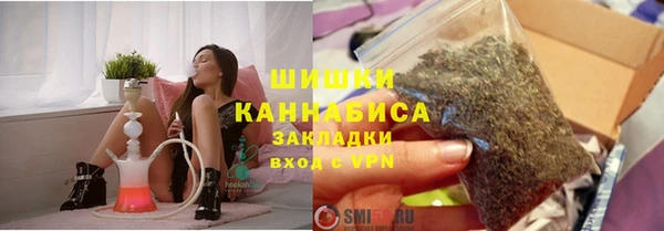 меф Карпинск