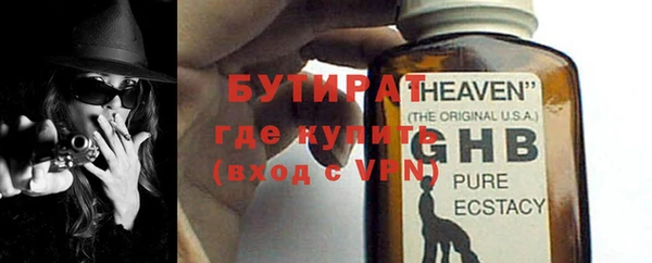 гашик Касимов