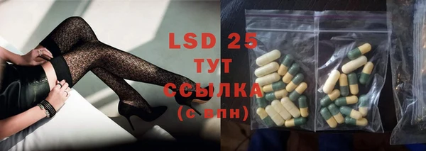 мефедрон мука Пенза