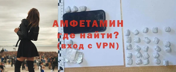 меф Карпинск