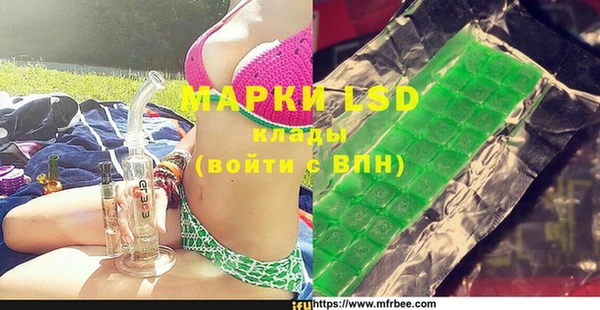меф Карпинск