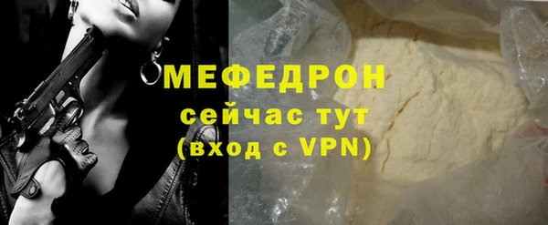 гашик Касимов