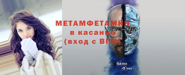 прущая мука Карталы