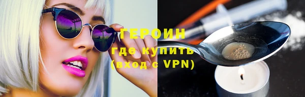 прущая мука Карталы