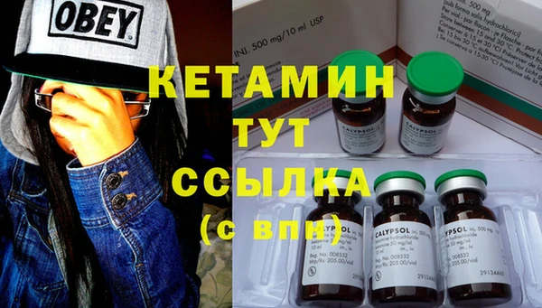 меф Карпинск