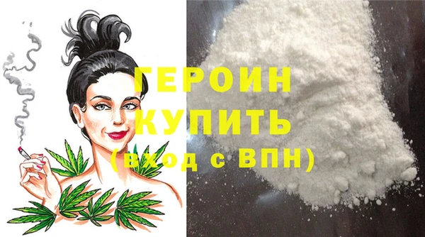прущая мука Карталы