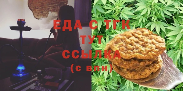 меф Карпинск