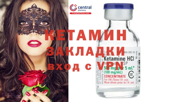 меф Карпинск