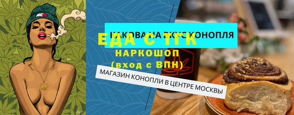 гашик Касимов