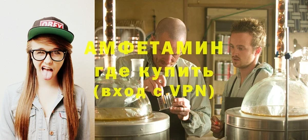 прущая мука Карталы