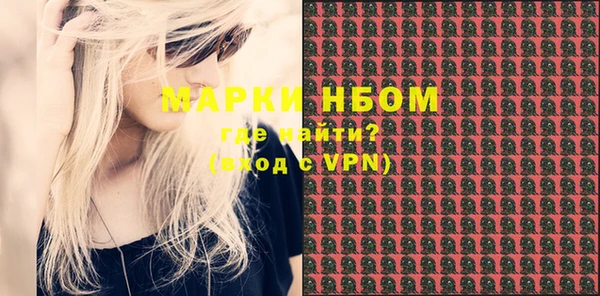 прущая мука Карталы