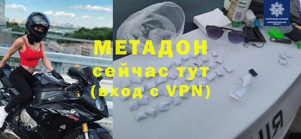 меф Карпинск