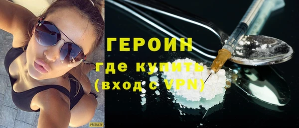прущая мука Карталы