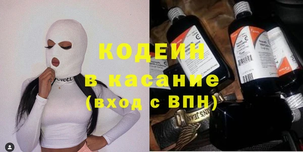 меф Карпинск
