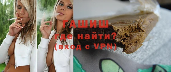 прущая мука Карталы
