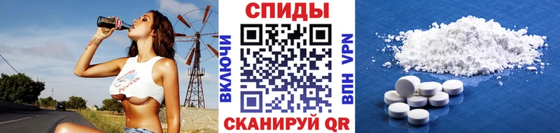 Купить закладки  Краснознаменск  Первитин пудра 