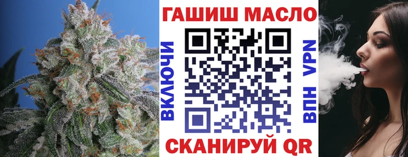 Купить  Краснознаменск  Дистиллят ТГК Wax 